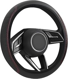 Guía práctica para instalar y mantener una funda para volante