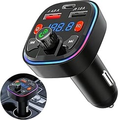 Los mejores adaptadores Bluetooth para coches en 2023