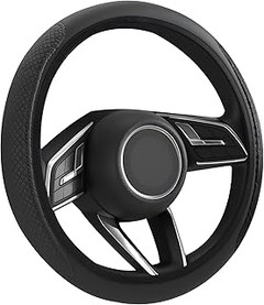 Fundas para volante